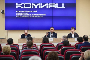 Главная задача — это забота о человеке