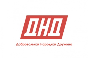 Кто, если не мы?