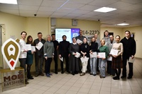 «Мой бизнес»