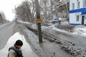 Пропуск талой воды