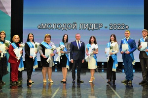 Белово и беловчане
