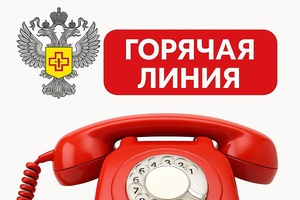 Специалисты расскажут, как уберечься от болезни