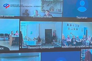 «Азбука интернета»: проект рассказывает кузбасским пенсионерам, как освоить смартфон и онлайн-сервисы