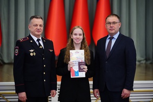 Паспорт гражданина РФ — самый главный в жизни документ
