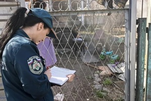 За разведение огня — штраф!