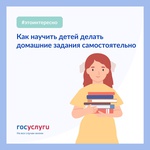Как Кузбасс цифровизируется?