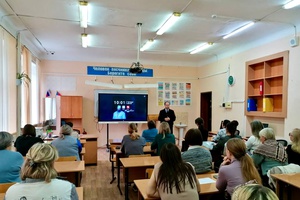 Сотрудники отдела МВД России «Беловский» проводят профилактические мероприятия для предотвращения мошенничества