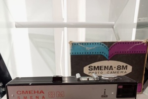 В Беловском музее открылась уникальная выставка фотоаппаратов