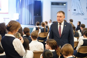 «Россия — Родина — Кузбасс»