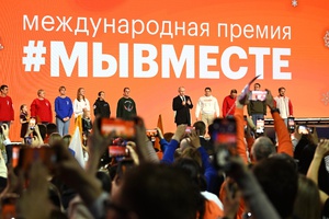 Сергей Цивилев: одно из главных направлений работы наших волонтеров — помощь бойцам СВО и их семьям