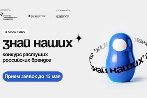 «Знай наших»