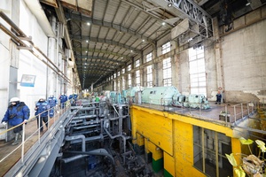 На Южно-Кузбасскую ГРЭС командировано около 70 работников других предприятий