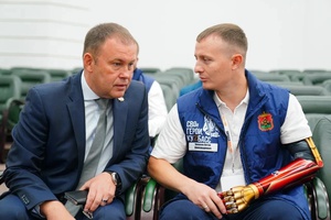 Обучение завершено