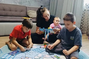 Помощь от региона