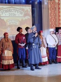 «Бачатская вечерка»