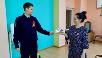 Беловские полицейские продолжают информировать местных жителей, как не стать жертвой мошенников