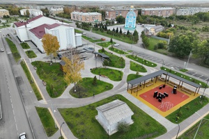 Города меняются для нас