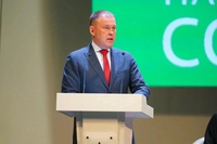 "Семейные ценности: единство России"