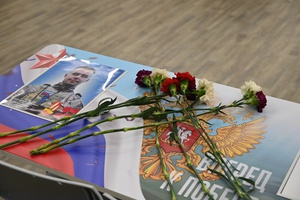 Парта Героя