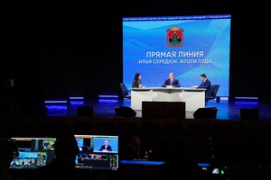 Строительство Северо-Западного обхода города Кемерово способствует диверсификации экономики Кузбасса