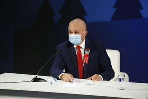 Строим Кузбасс